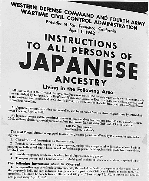 JapaneseOrder-23-0311a