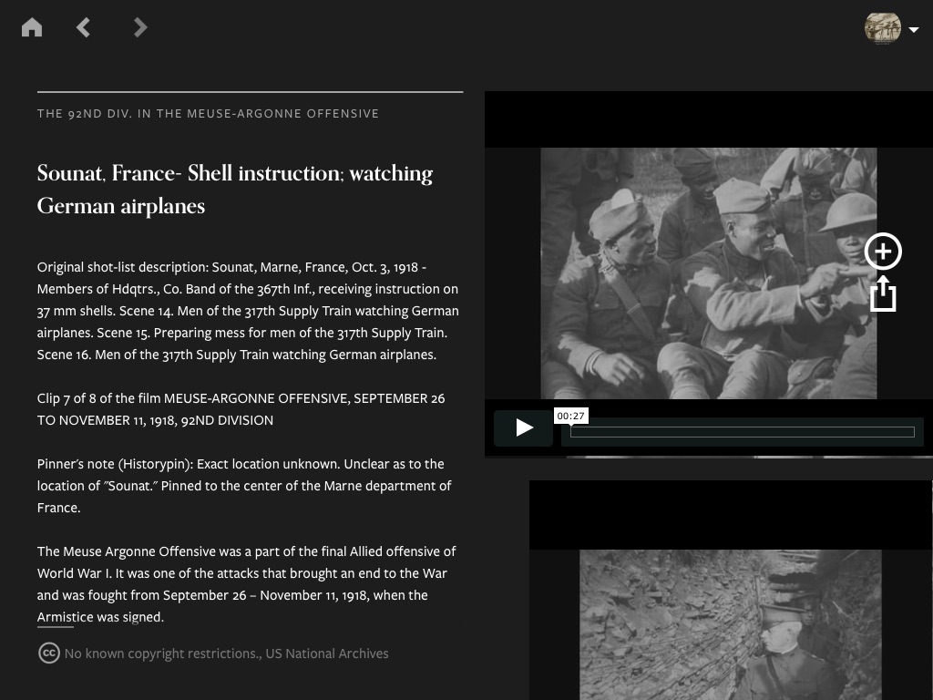 Film clips within the app